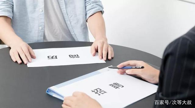 求職者找不到工作，企業(yè)又招不到人，都干什