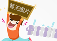 “你很優(yōu)秀，但我們不招三無學(xué)生”，大公司HR的話揭露了職場(chǎng)內(nèi)幕